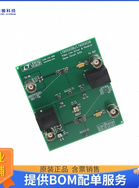 DC815A【LT6552CDD LT6552CS8 - VIDEO LINE】评估和演示板套件