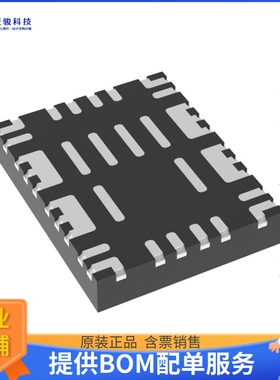 MPQ8875AGVE-AEC1-Z电源芯片《IC REG BUCK-BOOST ADJ 5A 34QFN》