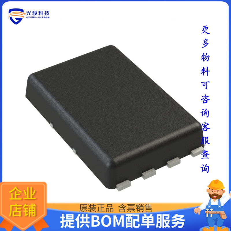 S-19903DA-A8T1U7电源芯片《IC REG BUCK ADJ 600MA HSNT8-A》