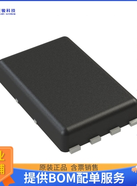 S-19682B20A-A8T1U4电源芯片《IC HIGH SIDE SW  36V LIMIT 200MA