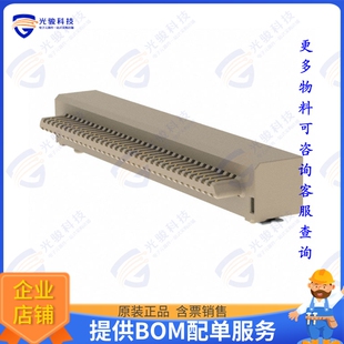 10138400-111169LF 连接器CONN PLUG 69POS R/A SMD GOLD