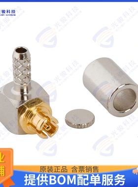 925-128C-51A 连接器CONN SMPM PLUG R/A 50 OHM SOLDER