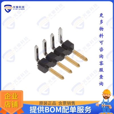 2842123-4 连接器4P,2MM,BRK HDR,SRRT,2.8,0.38AU,B