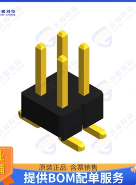 PHED-SS004G1ABONE-B300 连接器MALE HEADER VERTICAL SMD 4POS G