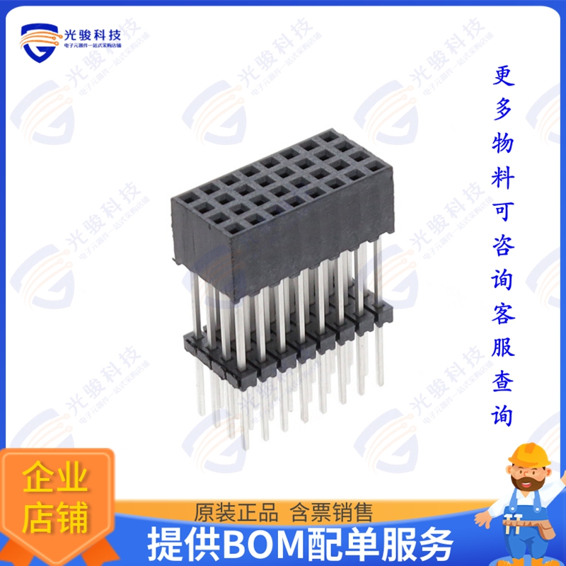 ESQT-108-02-L-Q-587 连接器CONN SOCKET 32POS 0.079 GOLD PCB