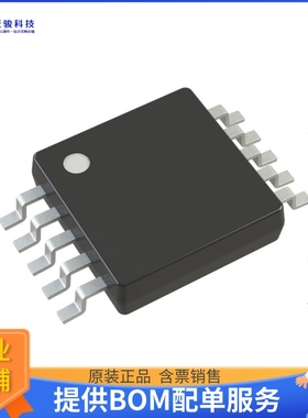 MIC2169YMM电源芯片《IC REG CTRLR BUCK 10MSOP》