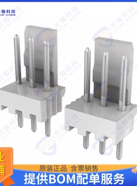 22041101 连接器CONN HEADER VERT 10POS 2.5MM