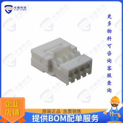 3-641438-4 连接器CONN PLUG 4POS IDC 24AWG TIN