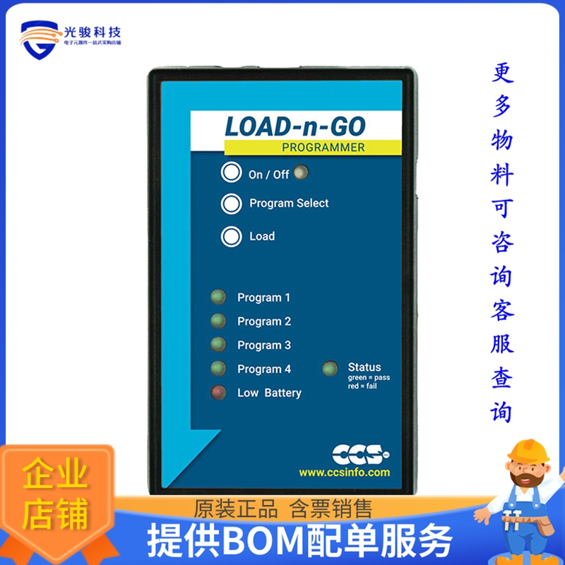 53503-814【DEBUGGER/PROGRAMMER LOAD/GO ICSP】编程器、仿真器