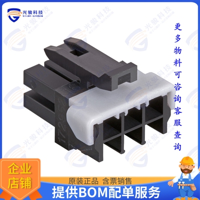 1729520601 连接器CONN RCPT HSG 6POS 3.00MM