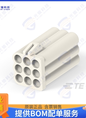 928523-1 连接器CONN PLUG HSG 9POS 3.81MM