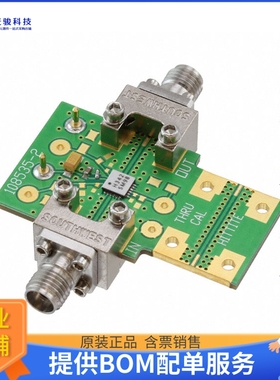 110209-HMC342LC4【EVAL BOARD HMC342LC4】射频评估板开发套件