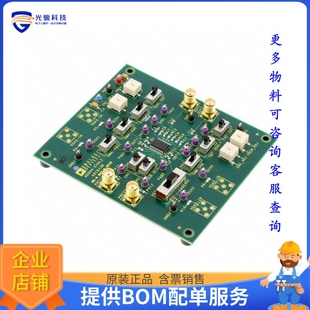 EVALZ AMP BOARD FOR 运算放大器评估板 EVAL AD604