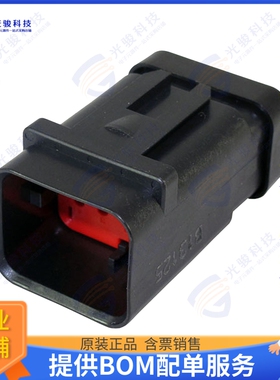 1717676-1 连接器CONN RCPT HSG 8POS 4.50MM