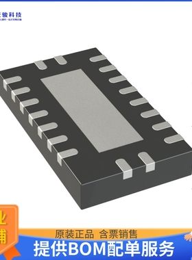 74ALVC244BQ,115逻辑芯片《IC BUF NON-INVERT 3.6V 20DHVQFN》