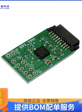 TPM7020XENONBOARDTOBO1【EVAL SLB9670 TPM2.0 PC】评估和演示