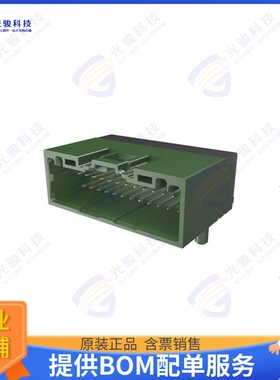 10168530-124KBLF 连接器WIRELOCK 1.8MM, 24P RA HEADER, B