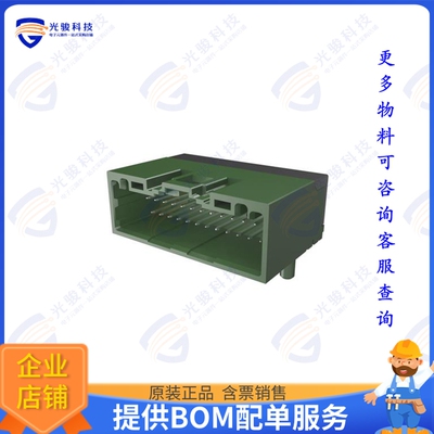 10168530-124KBLF 连接器WIRELOCK 1.8MM, 24P RA HEADER, B