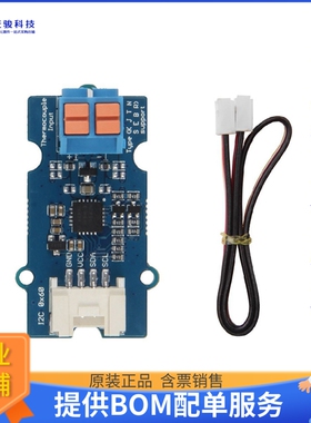 101020594【GROVE - I2C THERMOCOUPLE AMPLIFI】扩展板、子卡