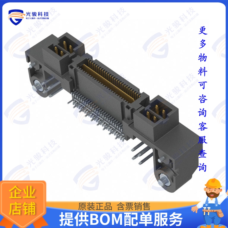 QMS-026-01-SL-D-RA-PC4 连接器CONN HDR 52POS R/A GOLD