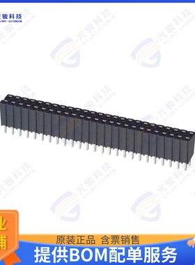 929852-01-25-10 连接器CONN RCPT 50POS 0.1 GOLD PCB