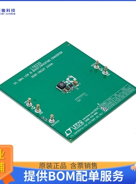 DC2449A-A【LT8335A DEMO BOARD 3V TO 10V INP】DC/DC、AC/DC、S