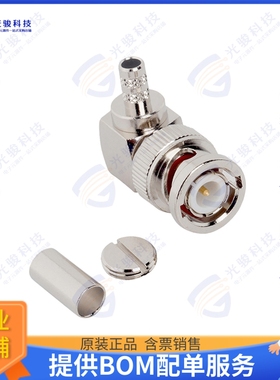 112599 连接器CONN BNC PLUG R/A 50 OHM SOLDER