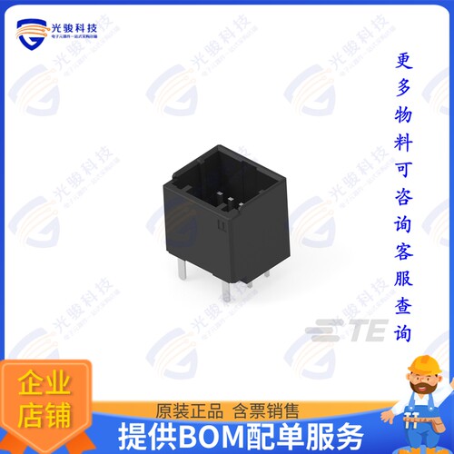 1-2379285-5 连接器D1100 HDR ASSY V 10P XBLACK PRE-
