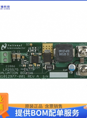LM25575EVAL【BOARD EVALUATION FOR LM25575】DC/DC、AC/DC、SMP
