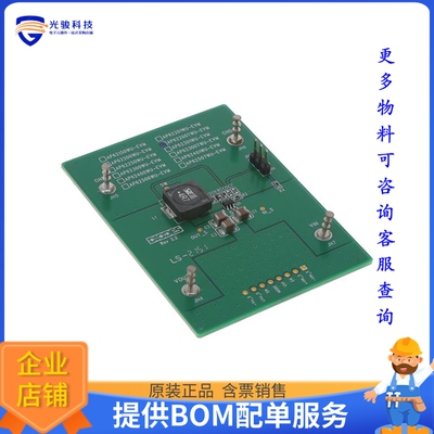 AP62200TWU-EVM[EVAL BOARD FOR AP62200T]评估板