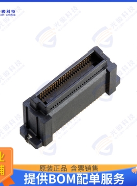 10138650-058202DLF 连接器BERGSTAK HS 0.5MM BOARD-TO-BOARD