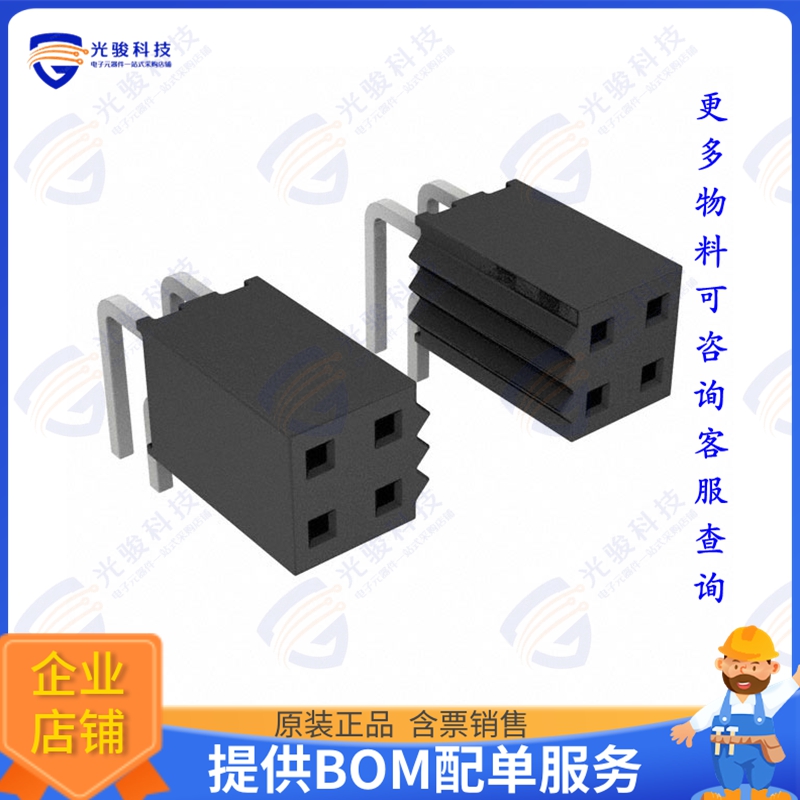 SQT-146-01-L-D-RA 连接器CONN RCPT 92P 0.079 GOLD PCB R/A
