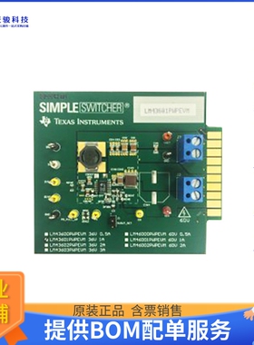 LM43601PWPEVM【STEP-DOWN CONVERTER EVAL MOD】DC/DC、AC/DC、S