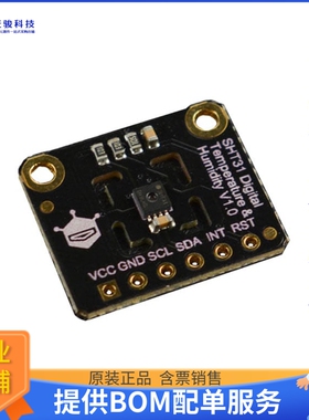 SEN0331[SHT31 TEMP & HUMIDITY SENSOR BRD]评估板