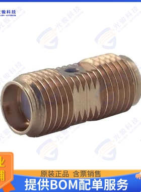 31_MCX-50-0-1/111_NE 连接器COAX ADAPT MCX TO MCX