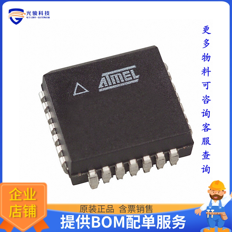 AT89C5115-SISUM微控器《IC MCU 8BIT 16KB FLASH 28PLCC》