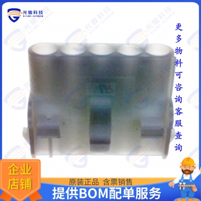 1-480764-0 连接器CONN RCPT HSG 5POS UNI-MATE