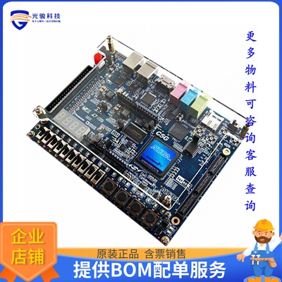 P0150【DEV BOARD CYCLONE V GX STARTER】FPGA、CPLD评估板