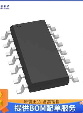 74LVC08AS14-13逻辑芯片《IC GATE 4CH 2-INP 14SO》