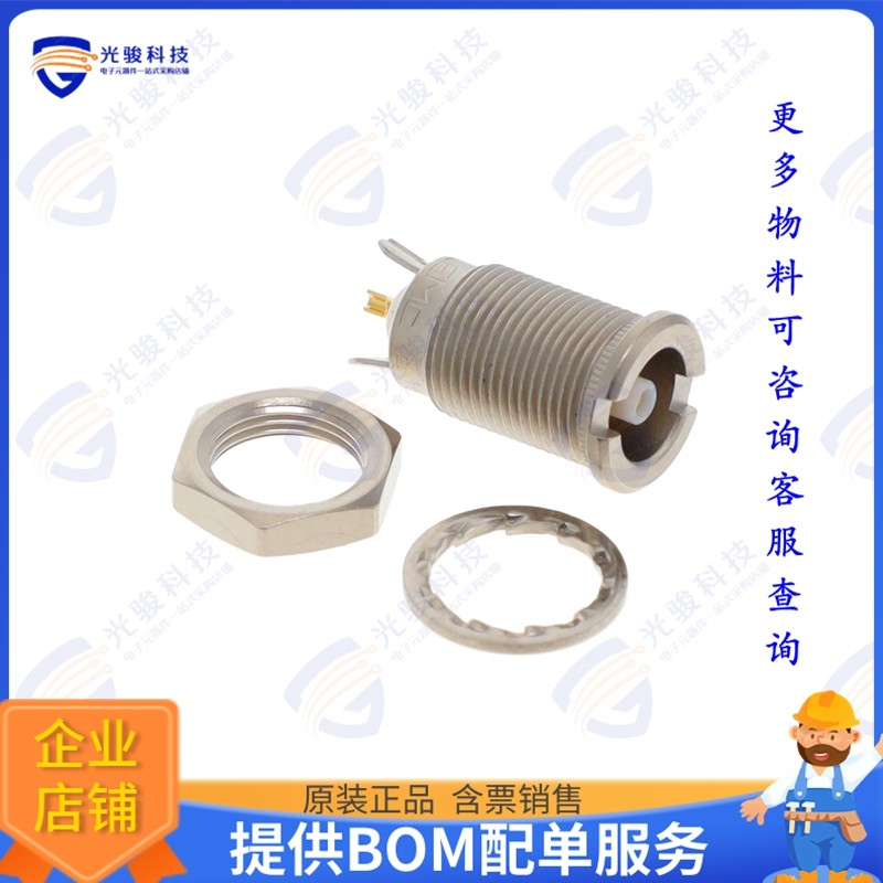 ERX.00.250.NTL 连接器CONN NIMCAMAC RCPT STR 50 OHM