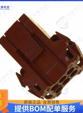 207153-1 连接器CONN RCPT HSG 6POS 5.00MM