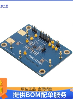 EVB_RTQ2533WGQV(2)【EVALUATION BOARD FOR RTQ2533WGQV】线性