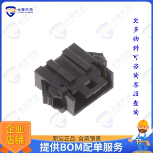 连接器CONN 292215 1.5MM PLUG 6POS ADAPT