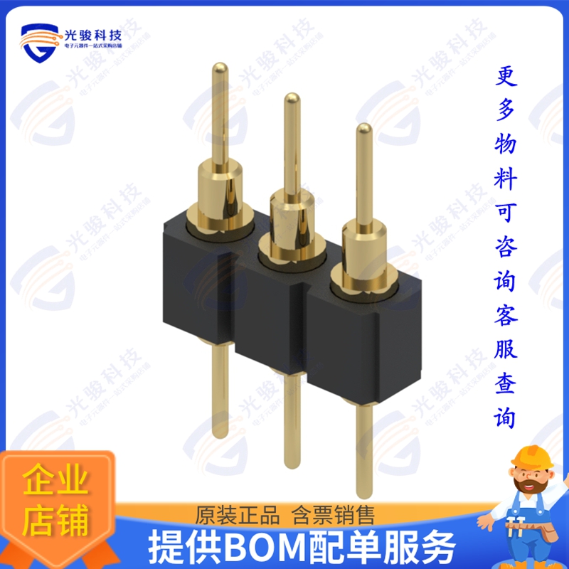 342-10-103-00-591000 连接器CONN HDR DIP POST 3POS GOLD