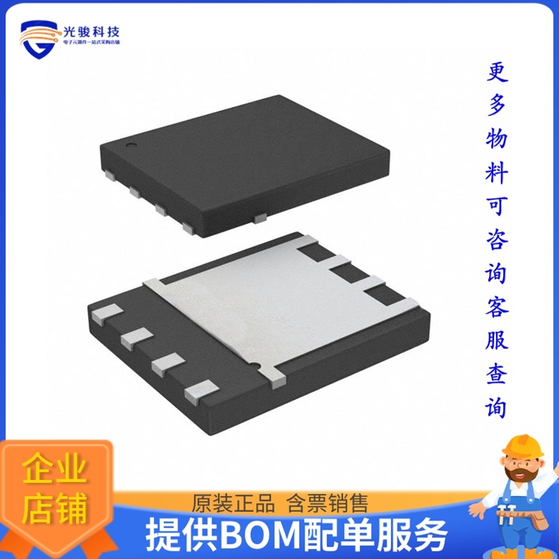 FDMS86150A晶体管FET 100V 4.85 MOHM PQFN56