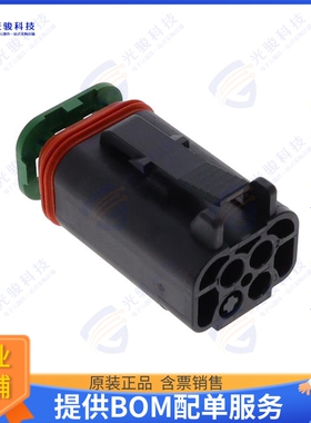 1-2356607-2 连接器3POS,MCON 1.2,REC HSG ASSY,SLD,C