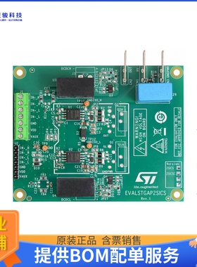 EVALSTGAP2SICS【EVAL BOARD FOR STGAP2SICS】评估和演示板套件