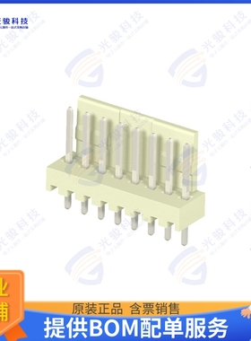 CI3104P1V00-NH 连接器4 POS 2.54MM(.100) WIRE TO BOARD