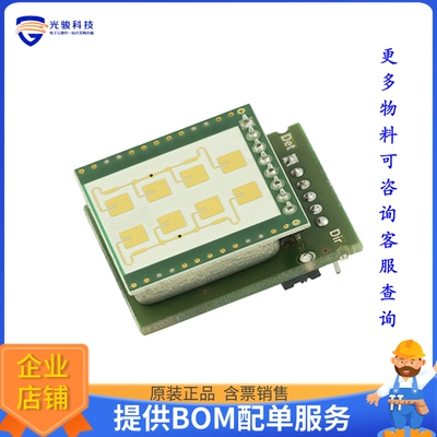 K-LD2-EVAL-RFB-01H【K-BAND EVALKIT WITH K-LD2】射频评估板开