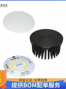 ADM00965【CL88031 230VAC OFFLINE LED LOAD】开发板、编程器配